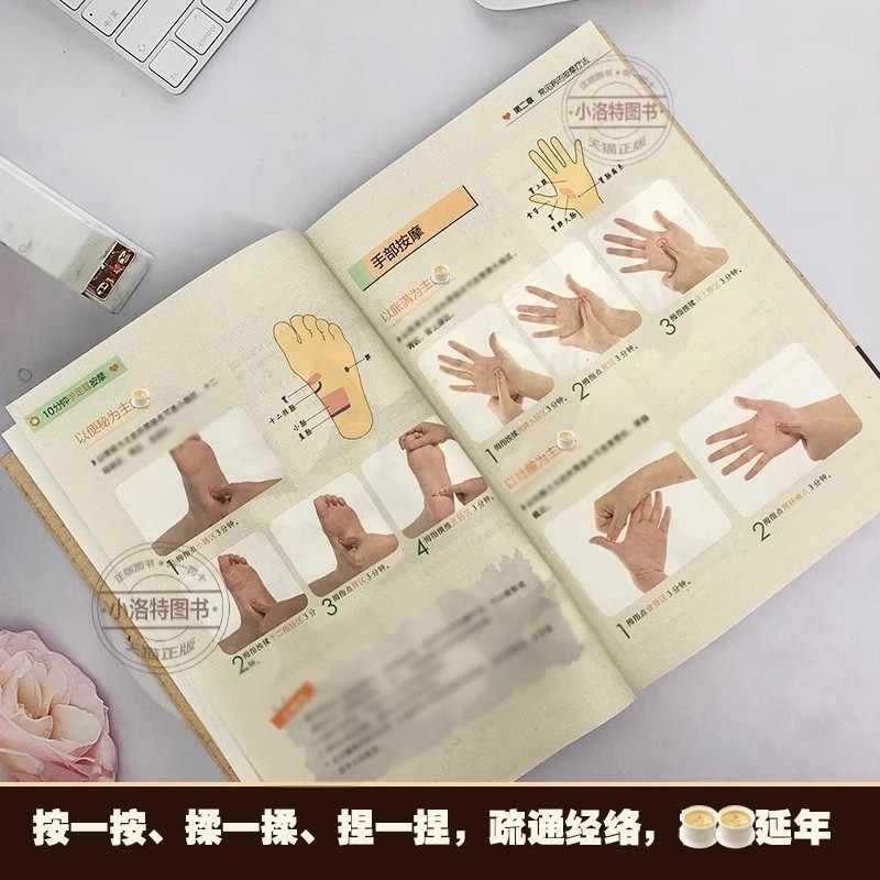 手、足、耳のための10分間の集中マッサージ、伝統的な中国医学 - Health & Wellness Services At Western University Photos のレビューと価格