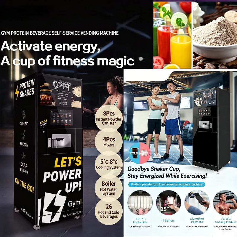 プロテインシェイクディスペンサーマシン業務用飲料販売システム - Health Wellness Club のレビューと価格