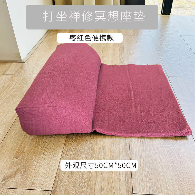 そば殻製座布団 冥想クッション 丸型フロアシートパッド 交差 - Meditation Cushion Zafu のレビューと価格